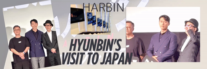 Behind-the-scenes cut of Hyun Bin