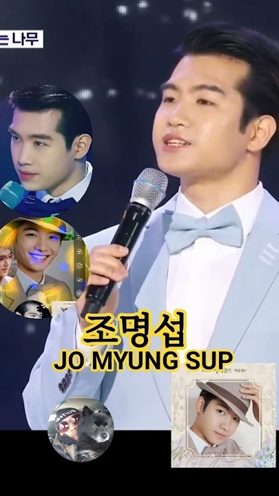 Jo Myungsup background image recommended by Choeaedol Celeb fandom