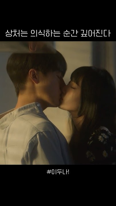 Behind-the-scenes cut of Yang Sejong
