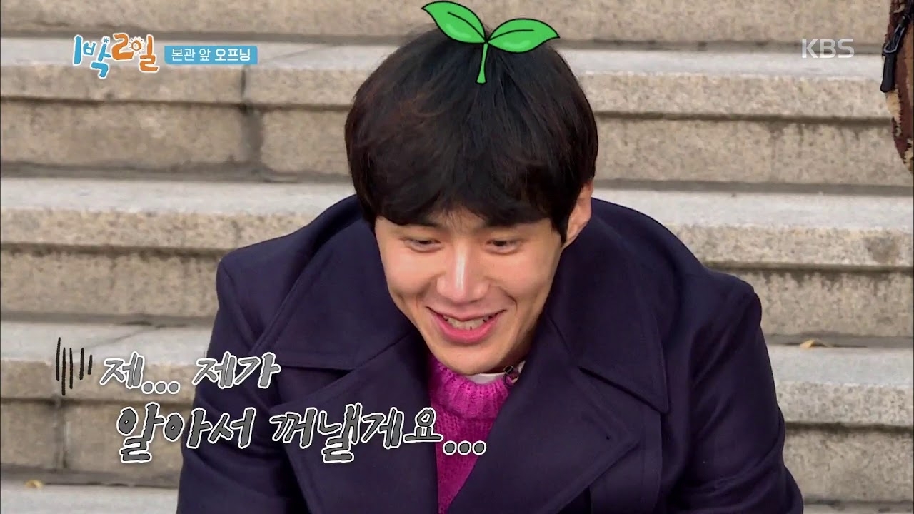 金宣虎的最新照片