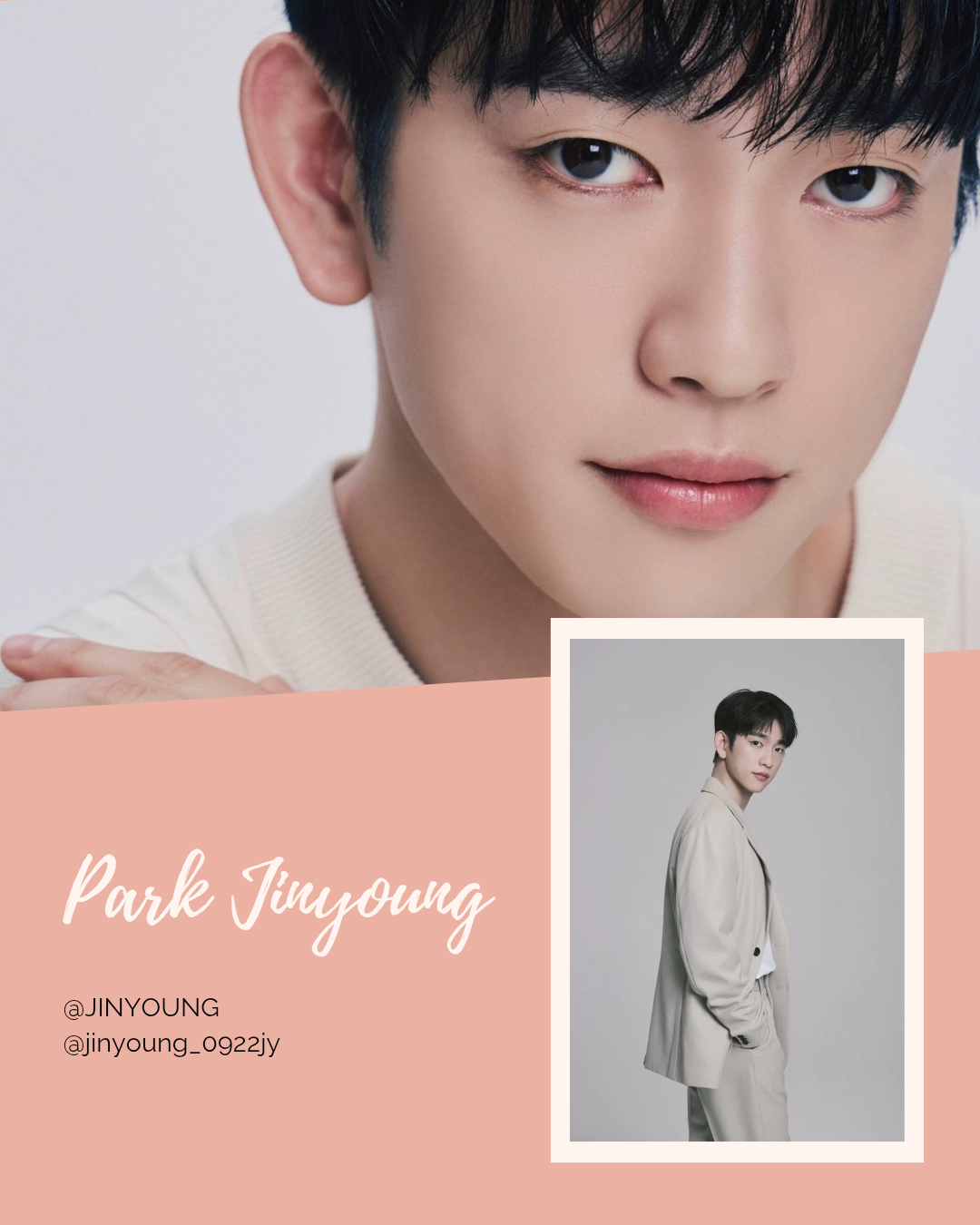 A moment captured by a fan of Park Jinyoung
