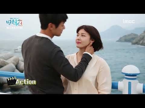 A moment captured by a fan of Ha Jiwon