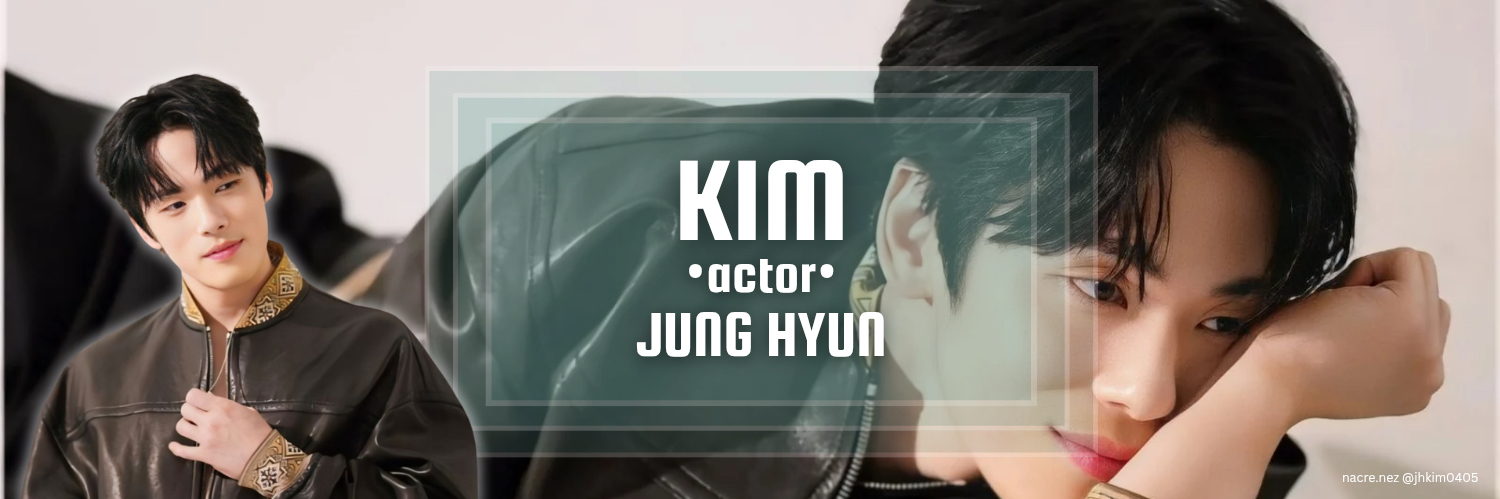 Recent activity shot of Kim Junghyun