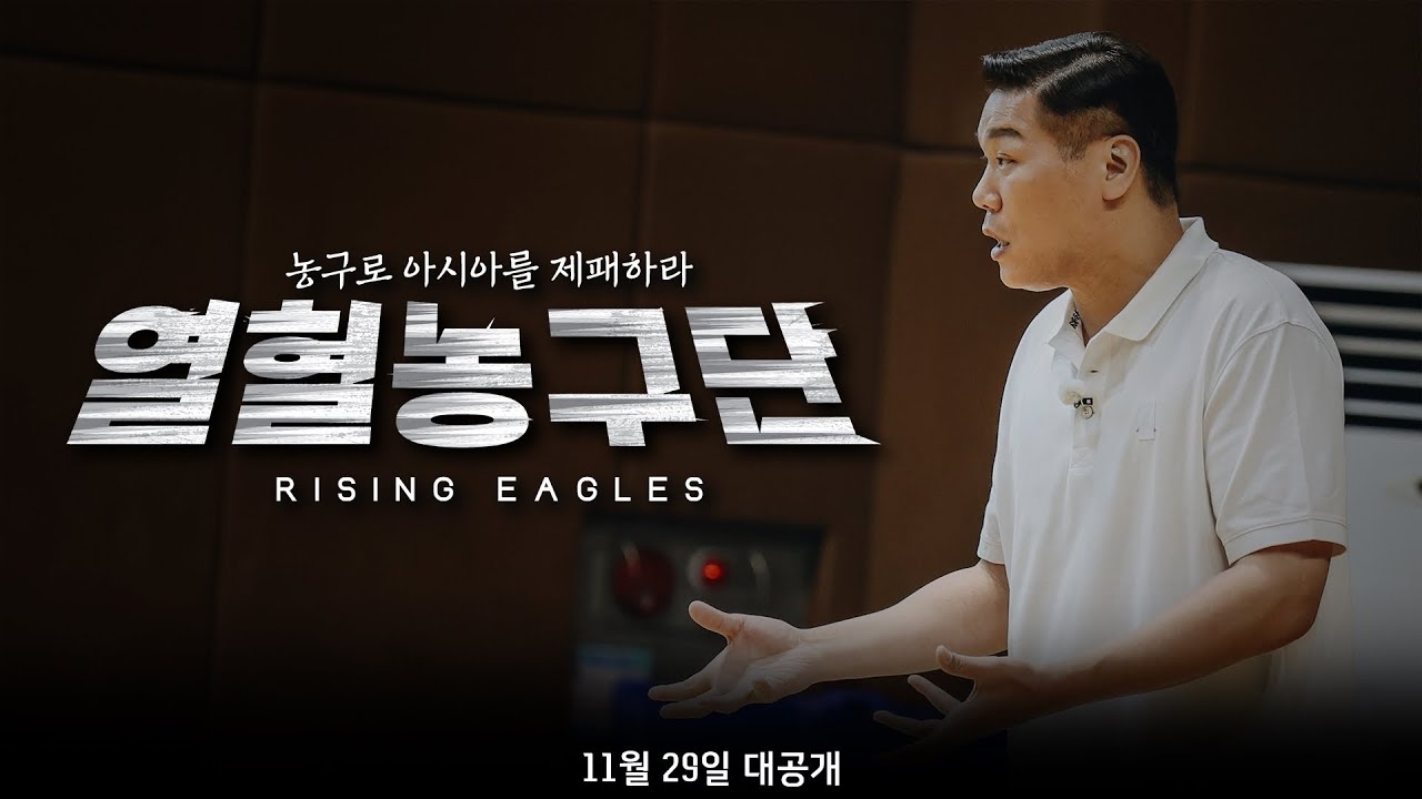 A moment captured by a fan of Choi Minho