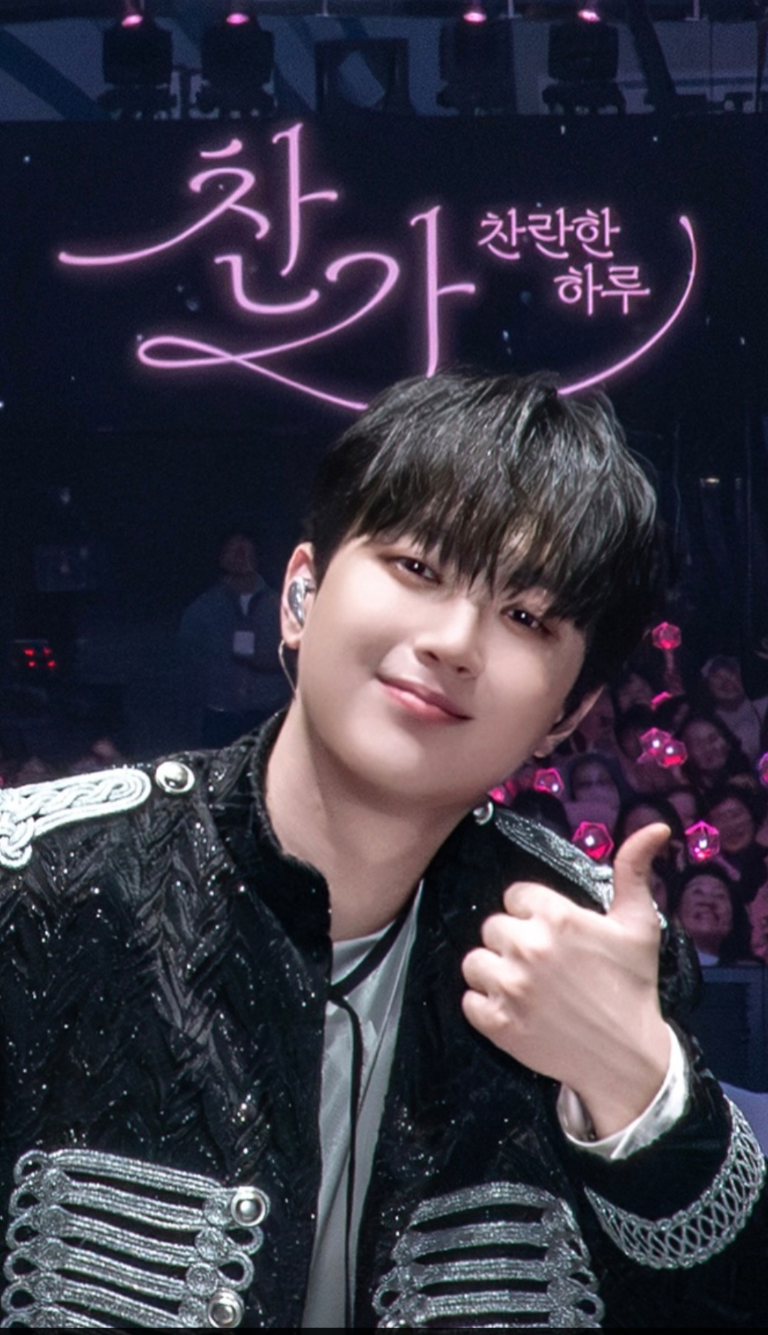 Representative background image loved by Lee Chanwon fandom