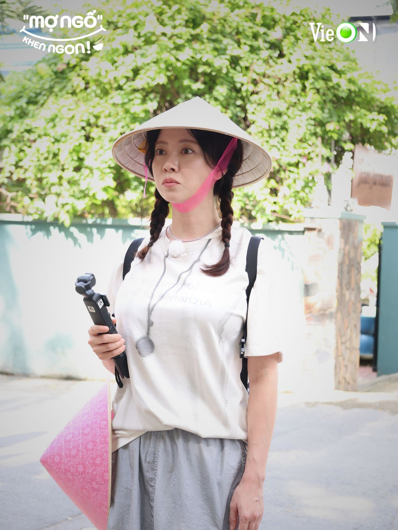 A moment captured by a fan of Song Jihyo