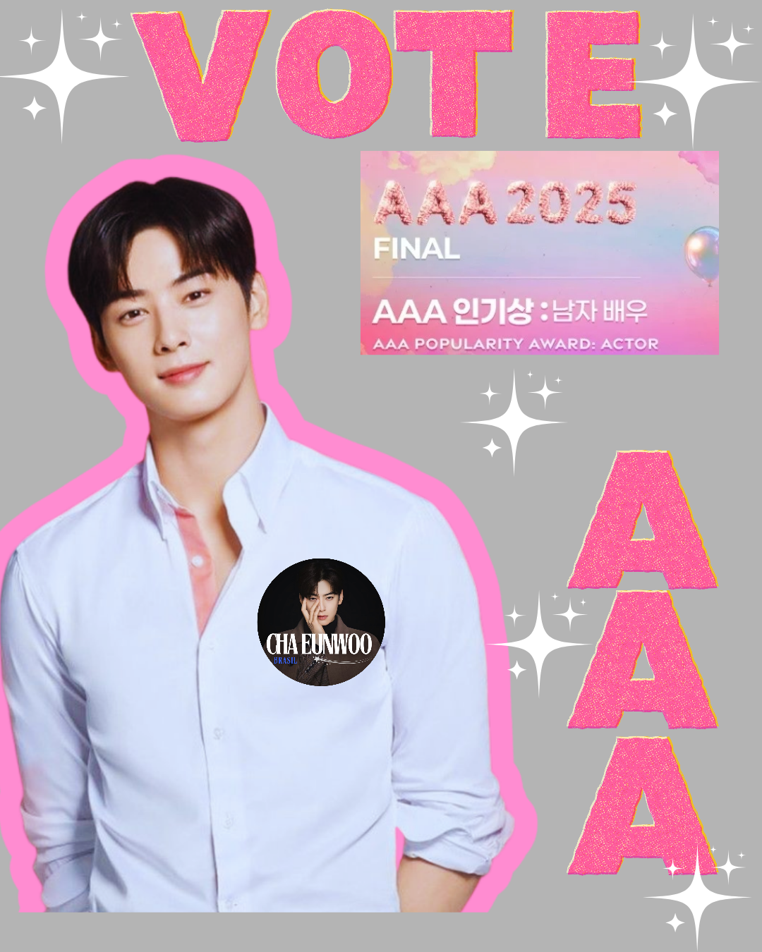 Recent activity shot of Cha Eunwoo