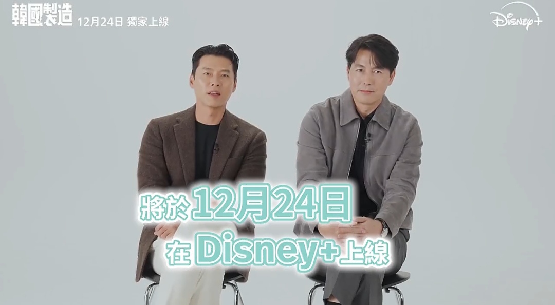 玄彬的最新照片