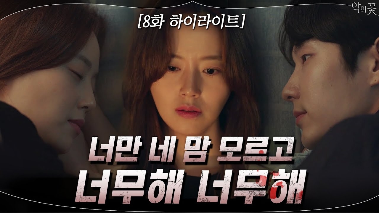 李準基的最新照片