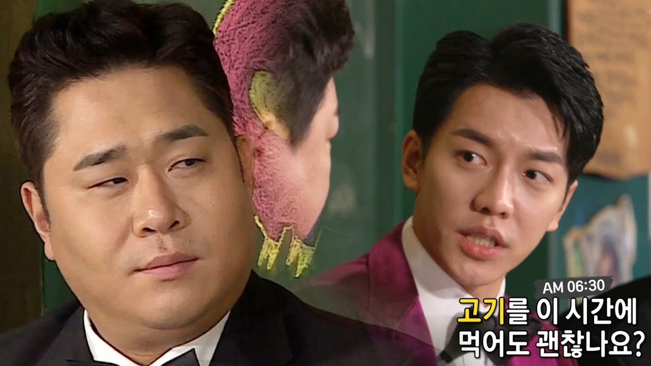 Recent activity shot of Lee Seunggi