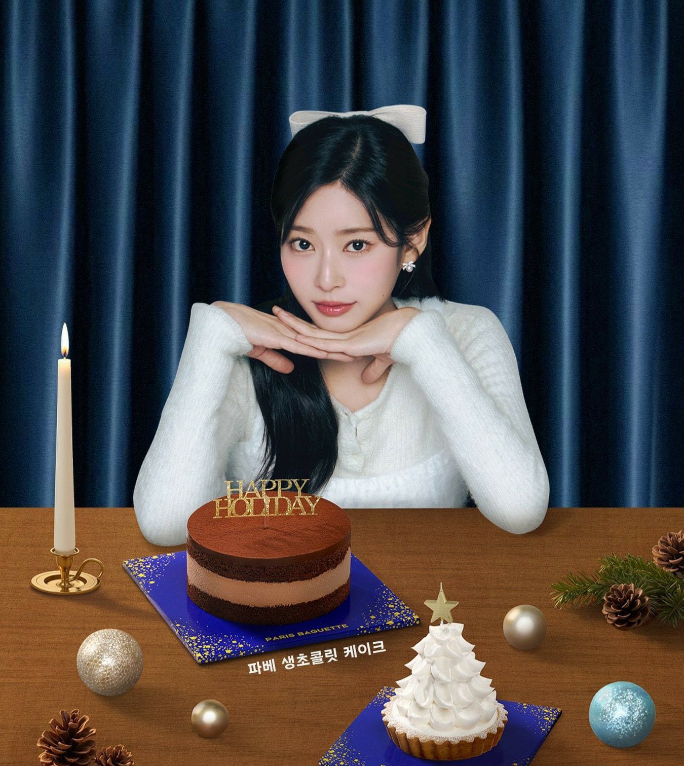 A moment captured by a fan of Kim Minju