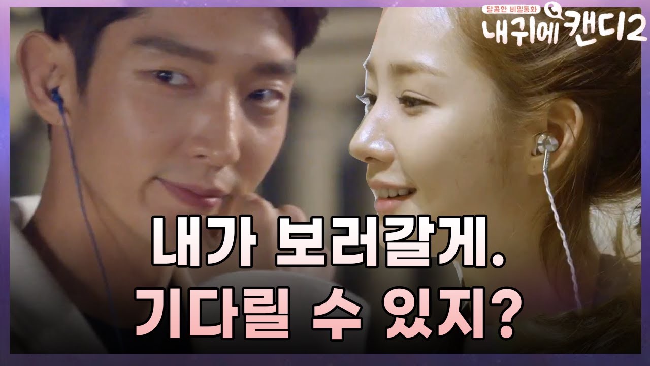 Behind-the-scenes cut of Lee Joongi