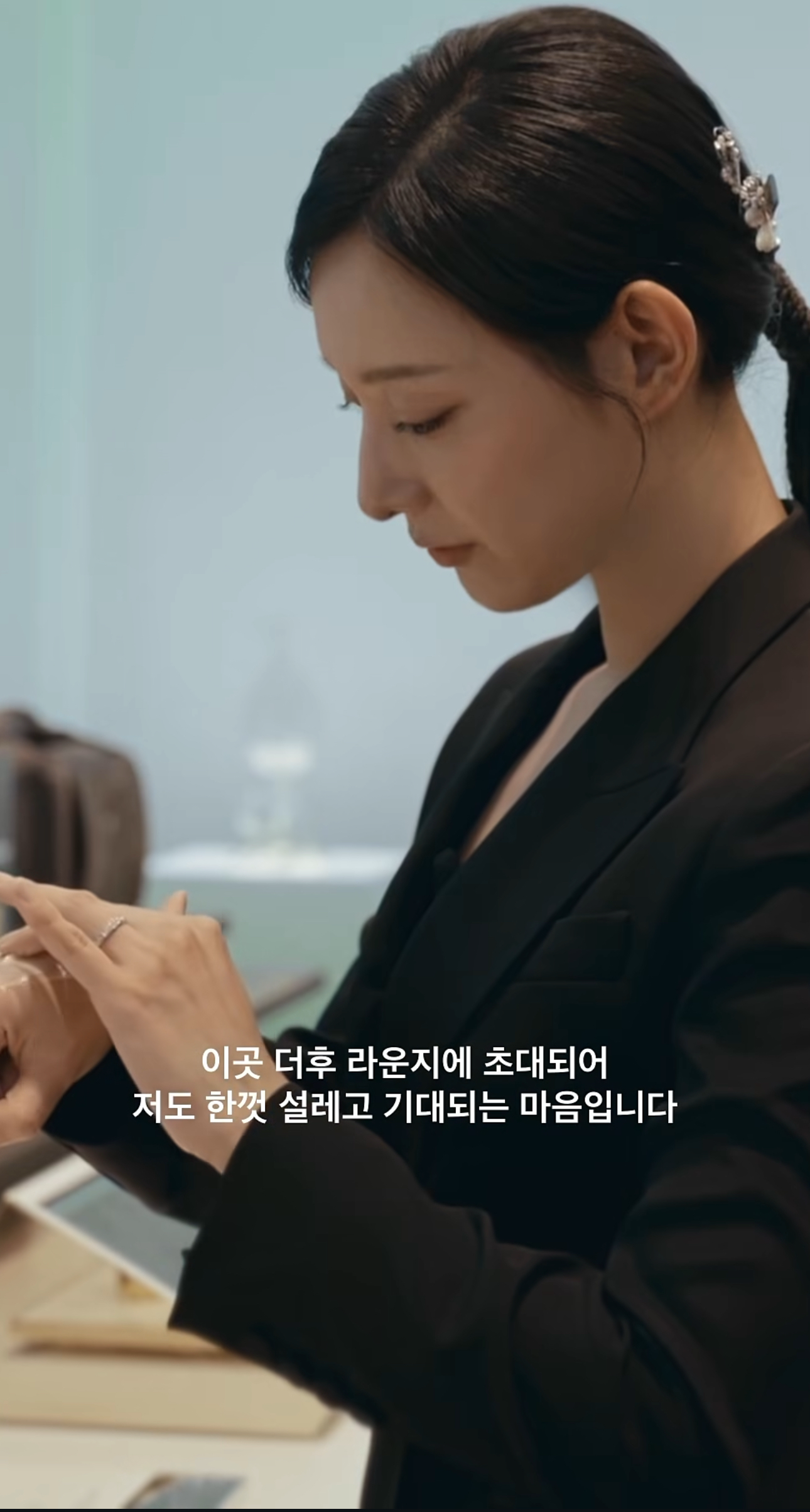 Recent activity shot of Kim Jiwon