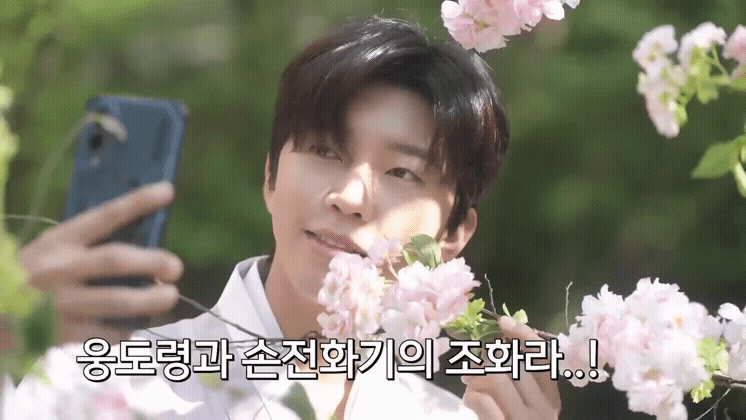 임영웅 팬이 찍은 순간