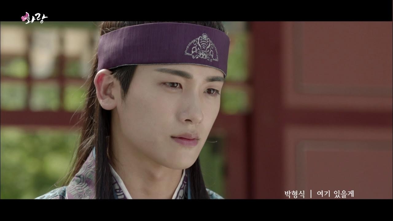 Recent activity shot of Park Hyungsik