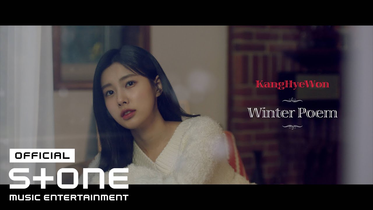 Recent activity shot of Kang Hyewon