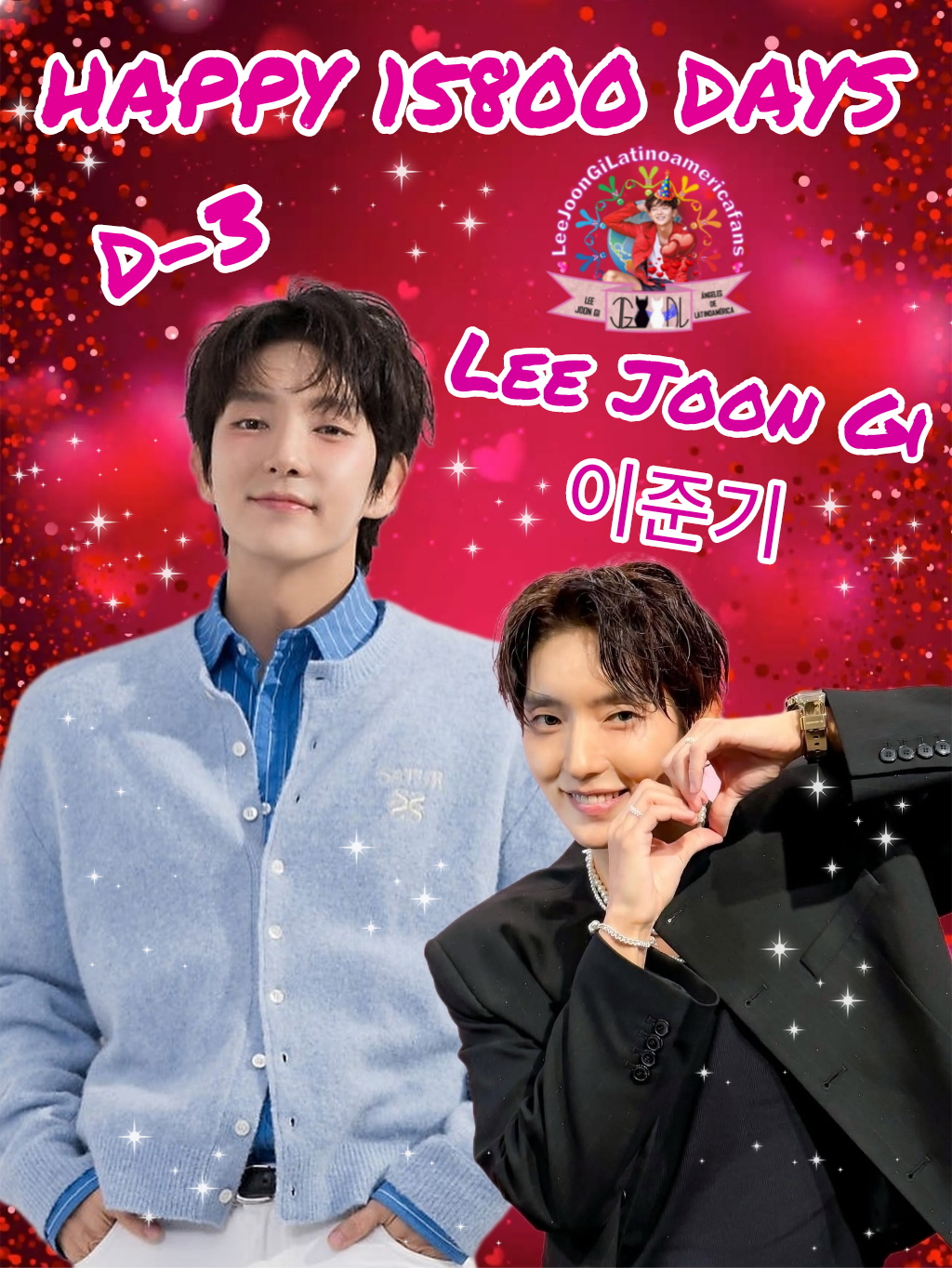 Recent activity shot of Lee Joongi