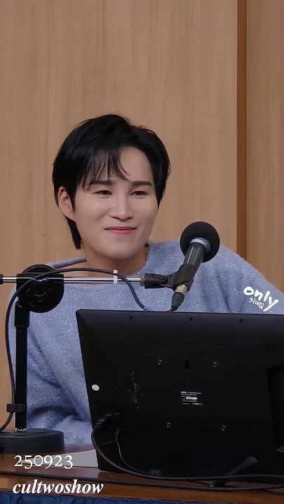 Representative background image loved by Kim Heejae fandom