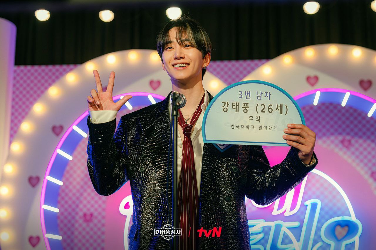 이준호 팬이 찍은 순간