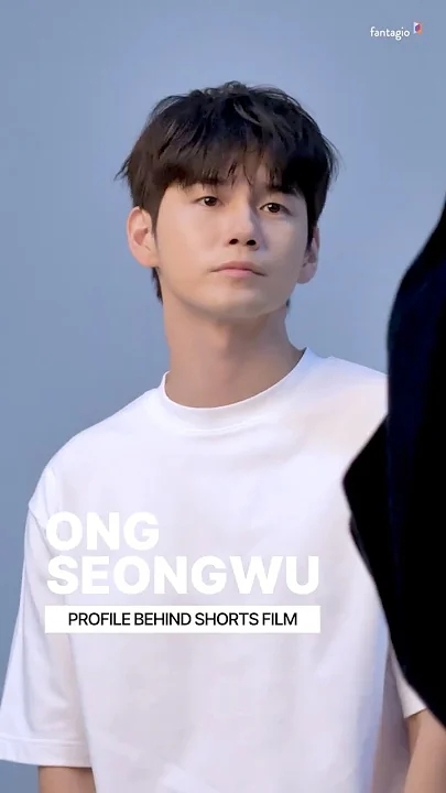 Recent activity shot of Ong Seongwu