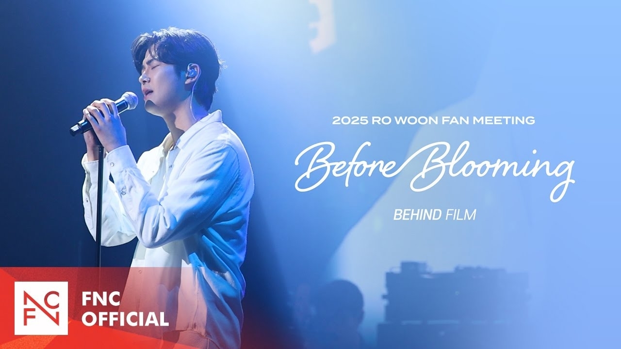Behind-the-scenes cut of Rowoon