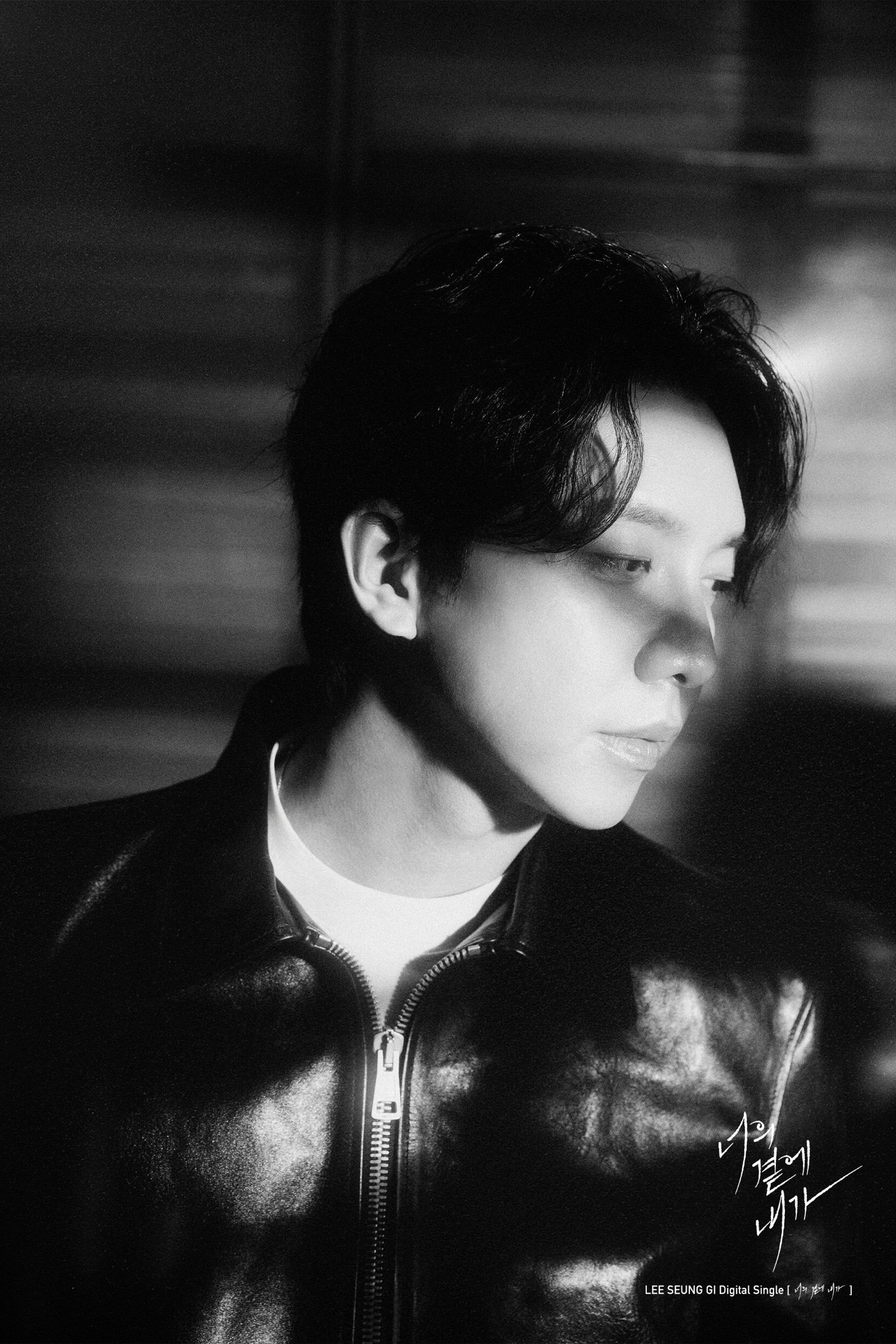 A moment captured by a fan of Lee Seunggi