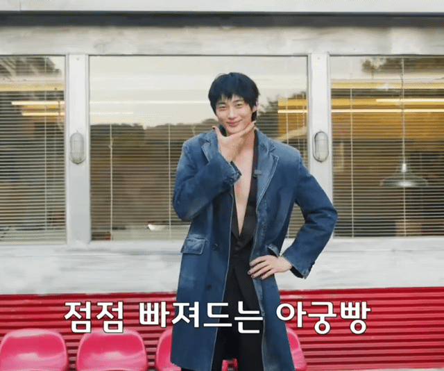 A moment captured by a fan of Byeon Wooseok