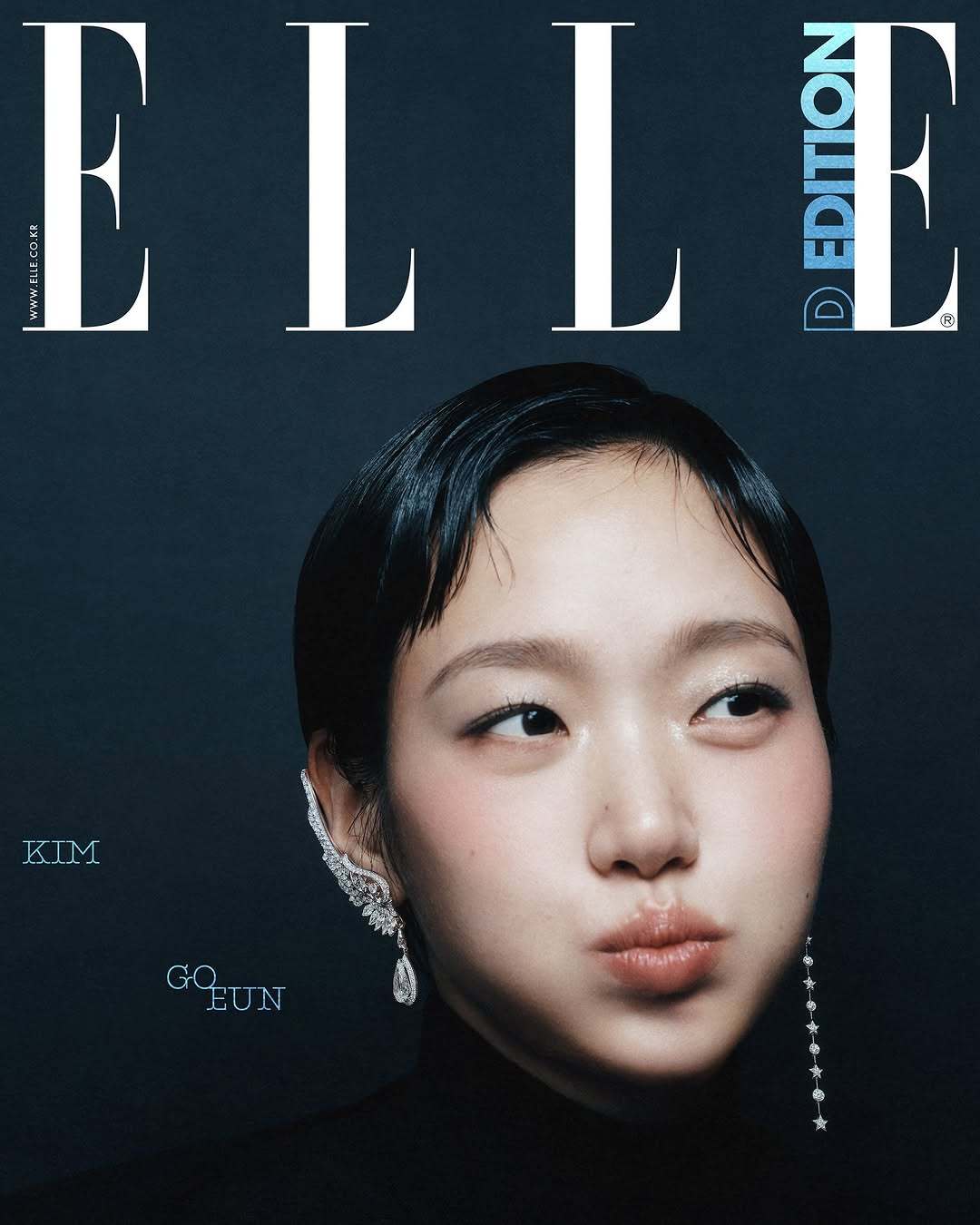Recent activity shot of Kim Goeun