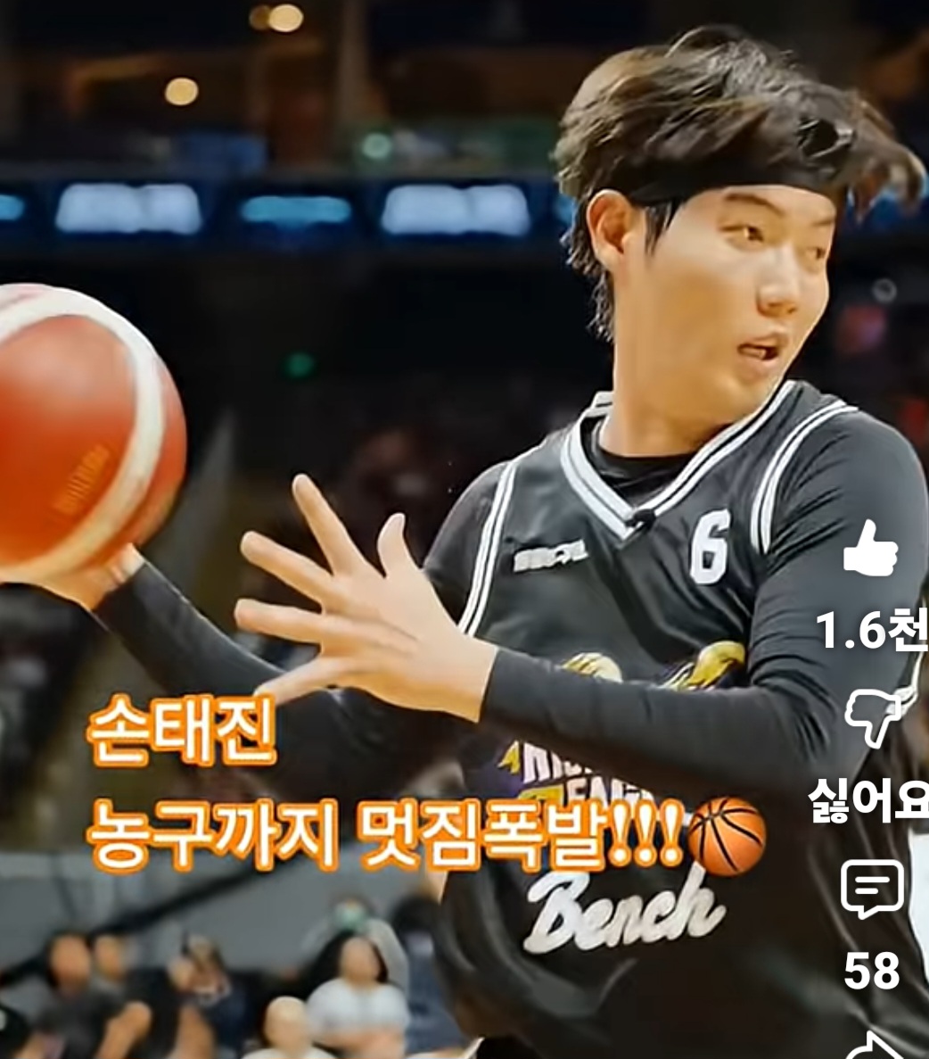 Behind-the-scenes cut of Son Taejin