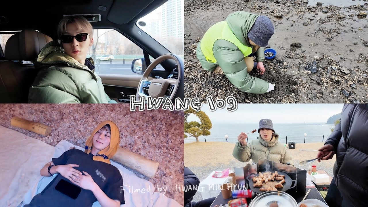 Recent activity shot of Hwang Minhyun
