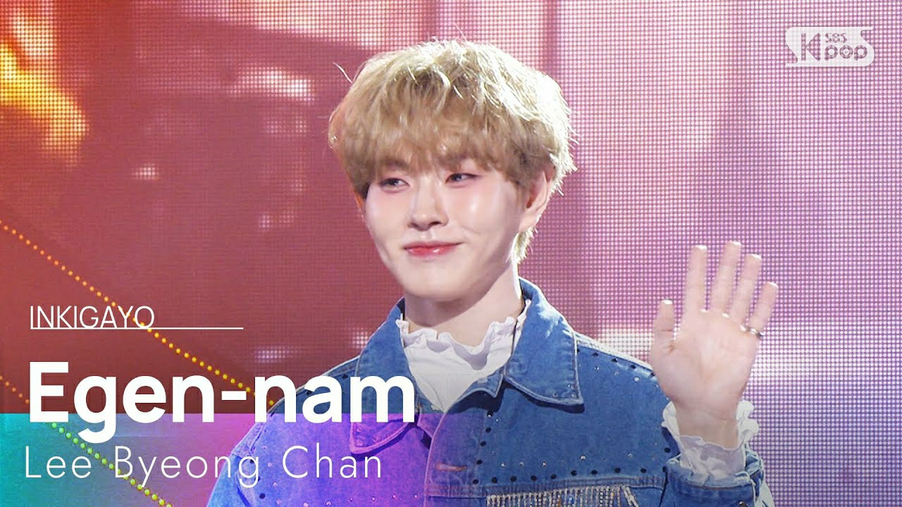 이병찬의 비하인드 컷