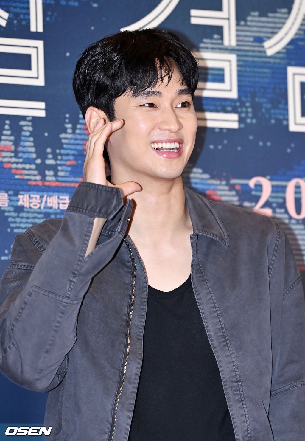 キム・スヒョンのビハインドカット