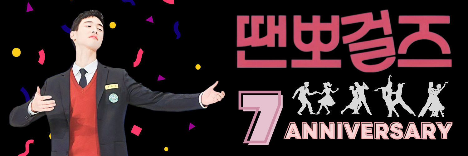 A moment captured by a fan of Jang Dongyoon