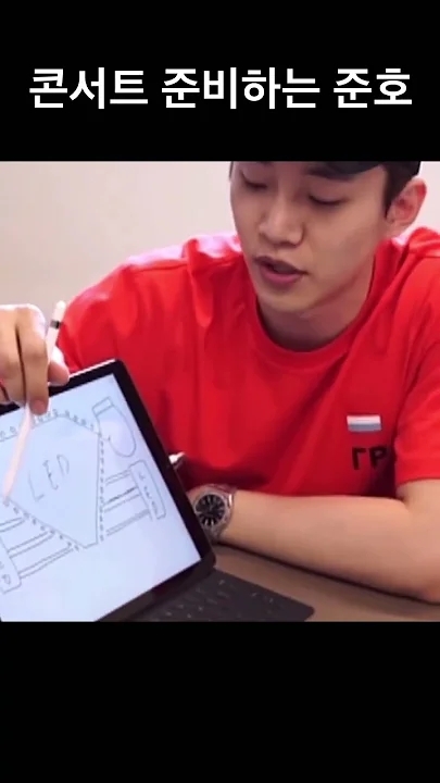 이준호의 비하인드 컷