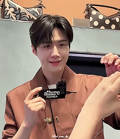 Recent activity shot of Kim Seonho