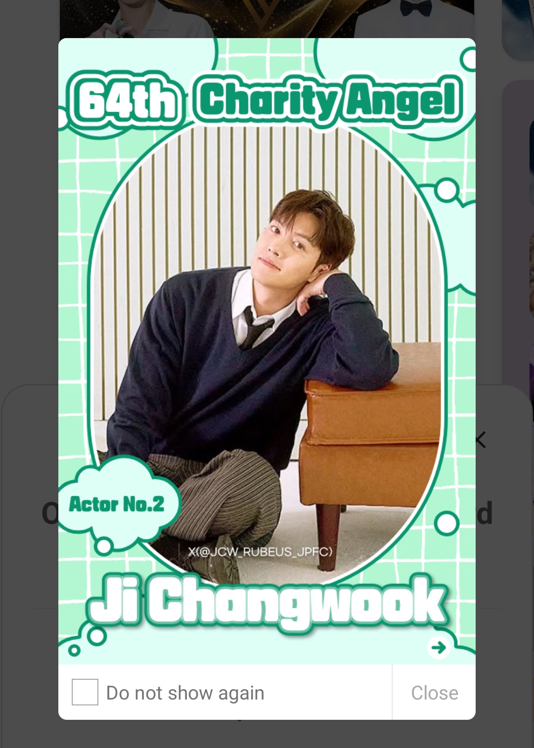 Recent activity shot of Ji Changwook