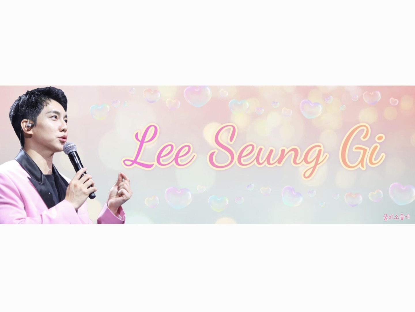 Foto terbaru dari Lee Seunggi