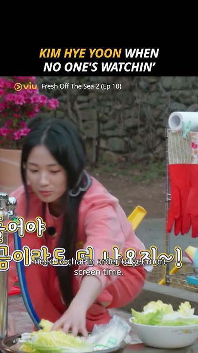 Kim Hyeyoon background image recommended by Choeaedol Celeb fandom