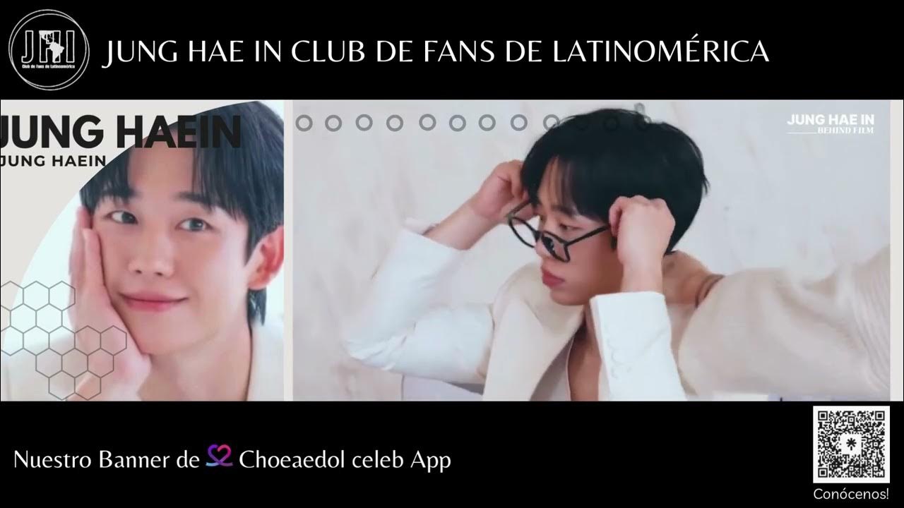 丁海寅的最新照片