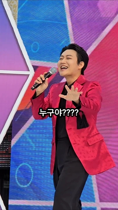 Min Soohyun background image recommended by Choeaedol Celeb fandom