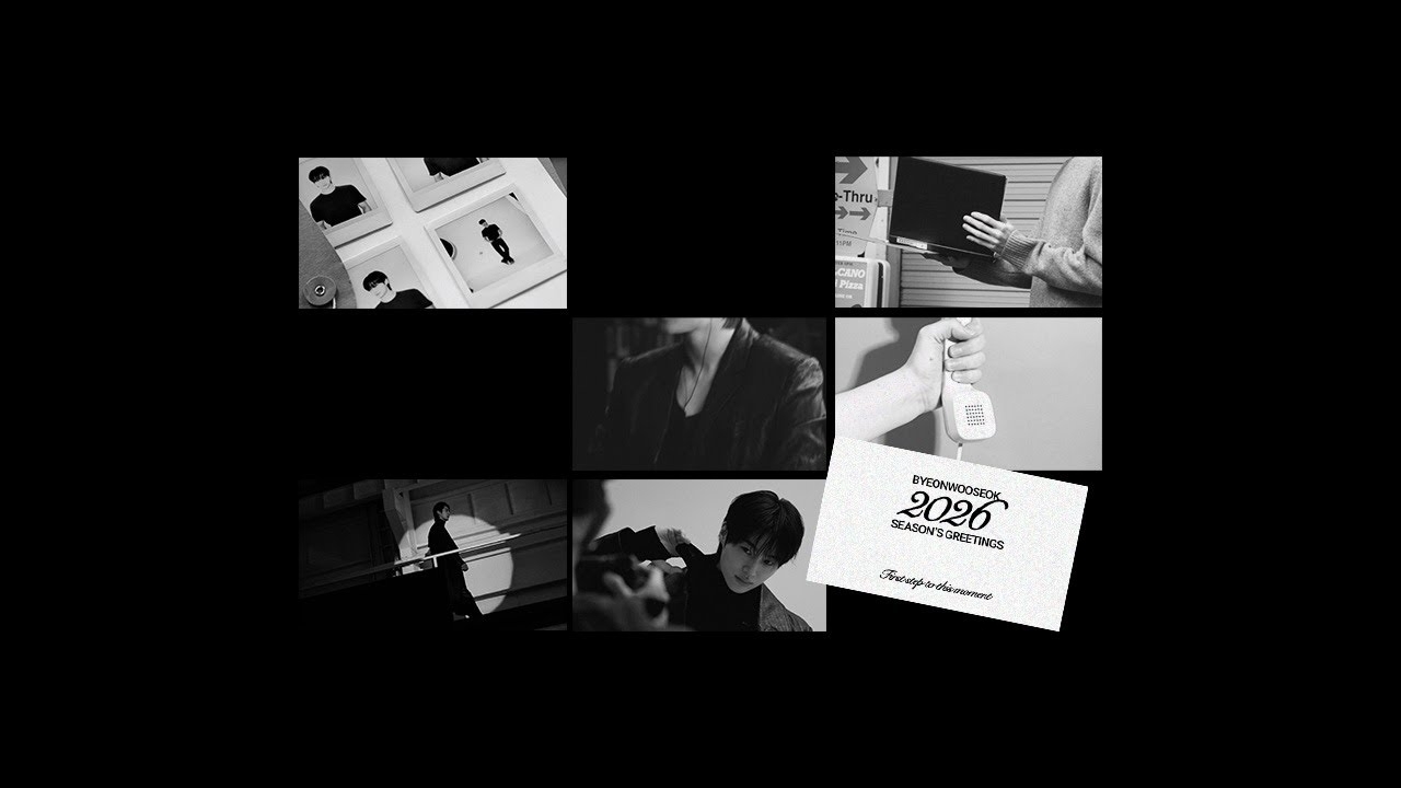 A moment captured by a fan of Byeon Wooseok