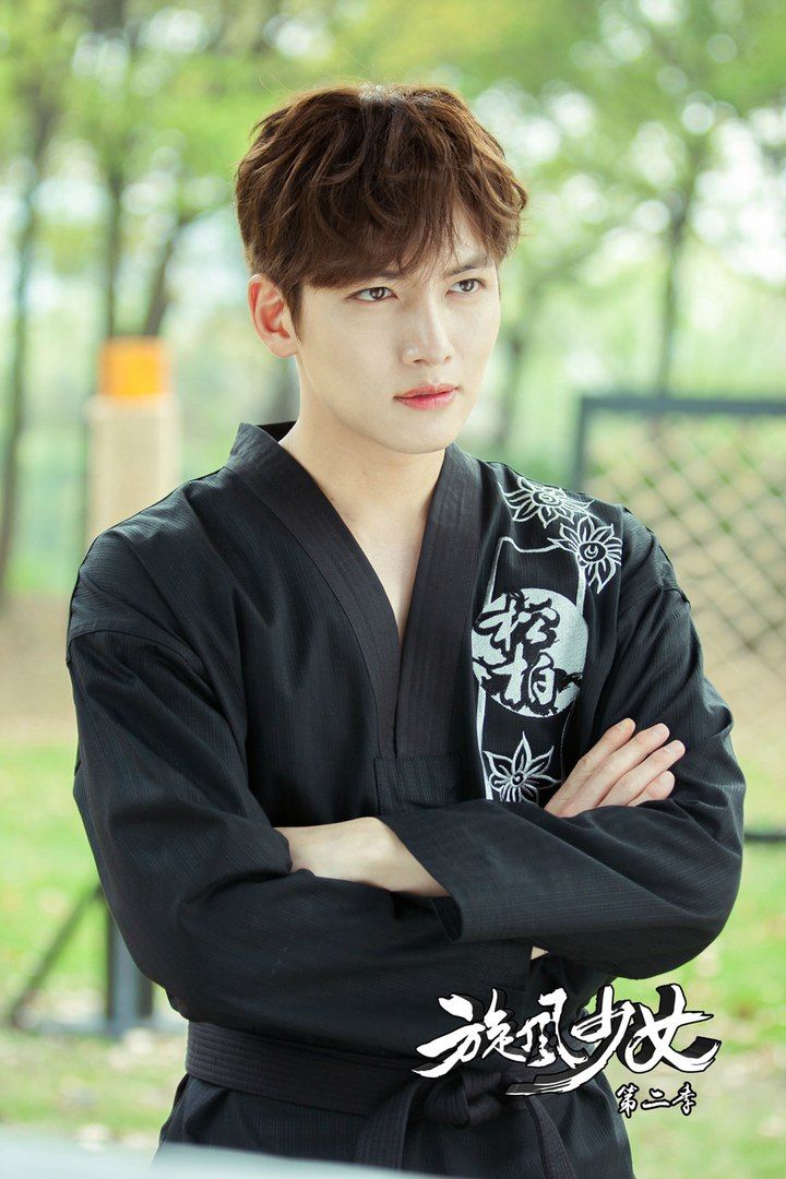 Recent activity shot of Ji Changwook