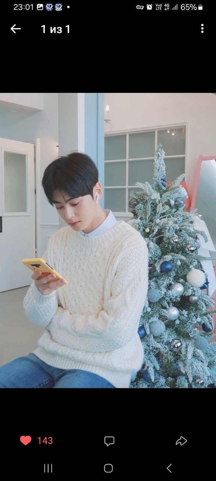 Behind-the-scenes cut of Cha Eunwoo