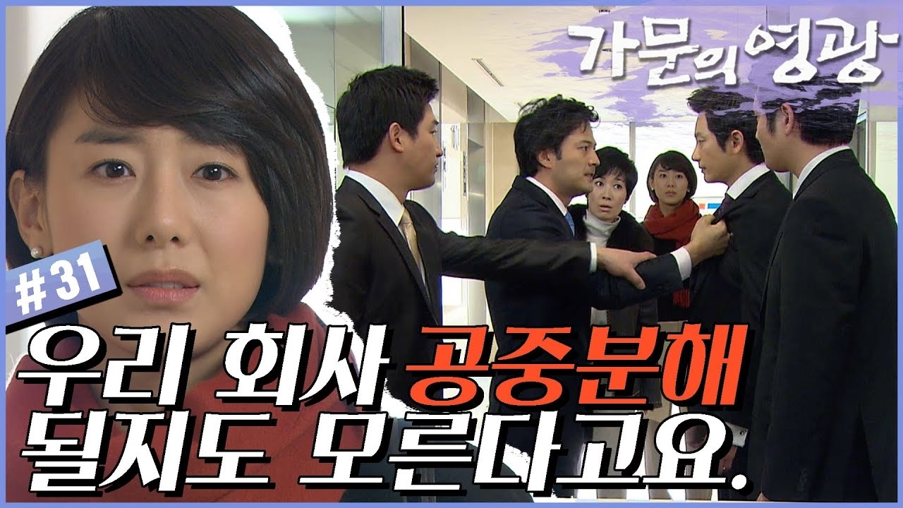 Recent activity shot of Park Sihoo