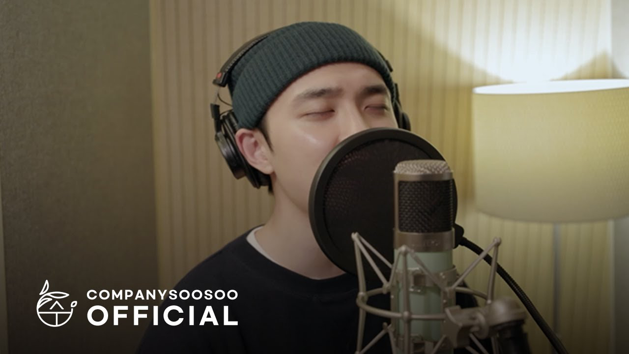 Recent activity shot of Doh Kyungsoo (D.O.)
