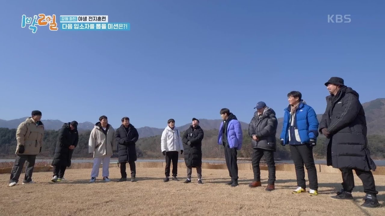 A moment captured by a fan of Kim Seonho