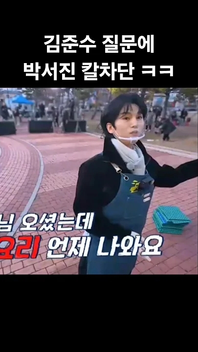 朴瑞镇的最新照片