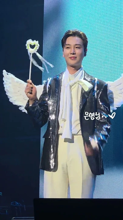 Song Minjun background image recommended by Choeaedol Celeb fandom