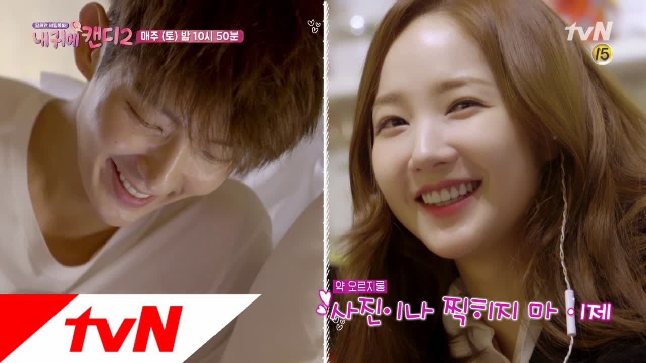 A moment captured by a fan of Lee Joongi