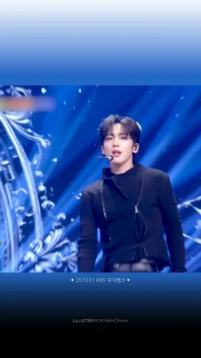 Representative background image loved by Kim Yohan fandom